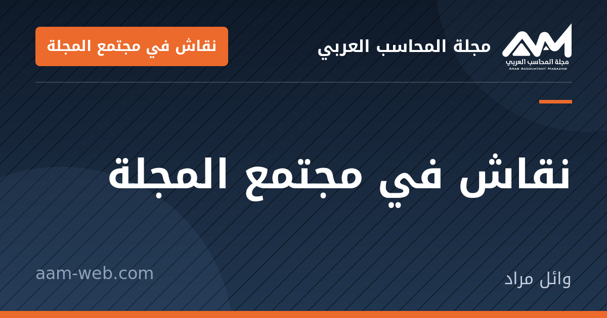 بطاقة مشاركة: https://www.youtube.com/watch?v=tCN6Pr7thxU&t=10s
