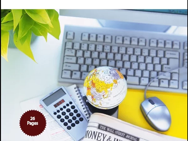 العدد الثاني والاربعون