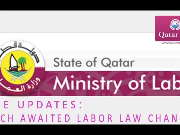 قانون العمل - دولة قطر