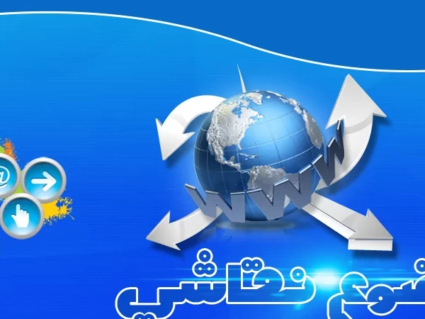 موضوع للنقاش يا أهل المحاسبة