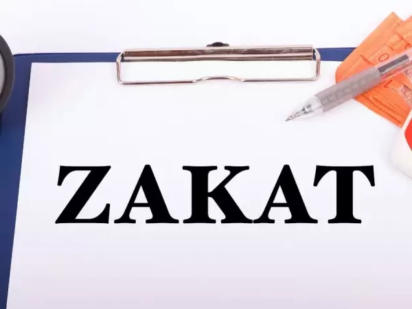 مشروعية وحكمة الزكاة