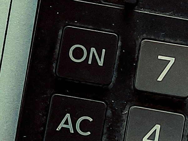 برنامج الامين واجهة البرنامج (سطح المكتب)