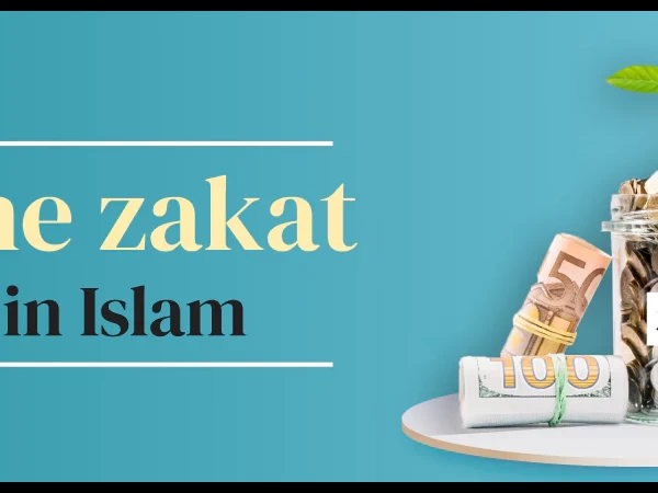 أحكام وحساب زكاة الصداق