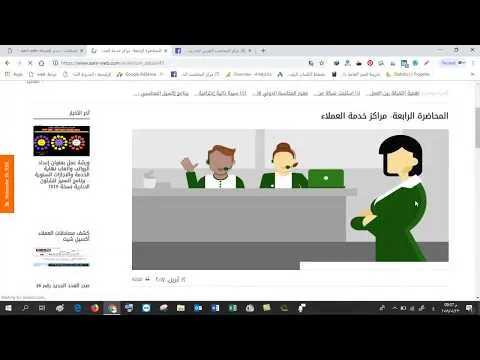 سجل معنا في اي من كورساتنا الغير مدفوعة