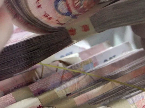 صندوق النقد: اليوان الصيني مقوّم بأقل من قيمته بنسبة 16%