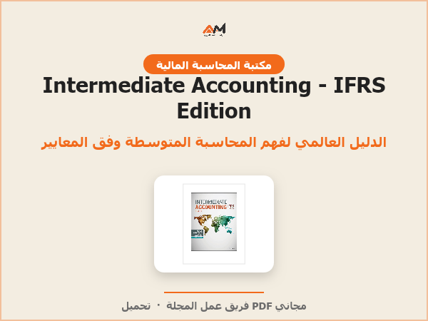 Intermediate Accounting - IFRS Edition