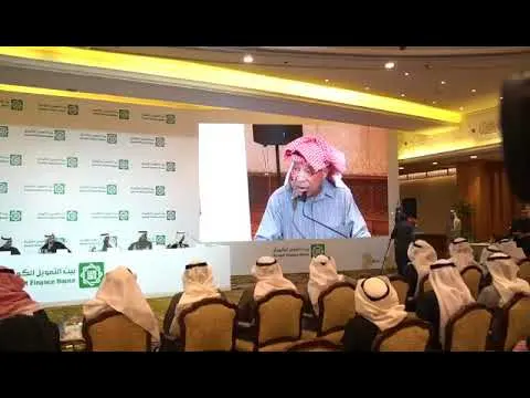 وجهة نظر حول اندماج بيت التمويل الكويتي والأهلي المتحد