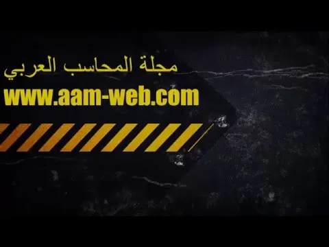 شرح  برنامج المميز للشئون الإدارية