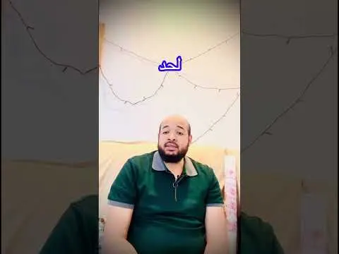 تخيل باقي لك أسبوع واحد بس.. هتعمل إيه؟ 😔💭