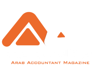 مجلة المحاسب العربي | تطوير مهني وشروحات محاسبية متخصصة